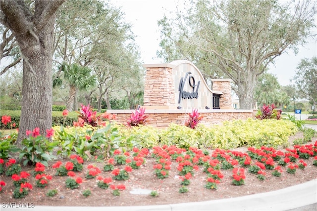 view of community sign