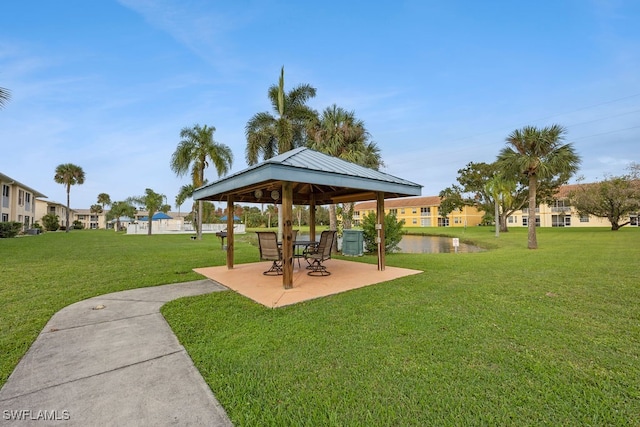 view of community with a gazebo and a yard