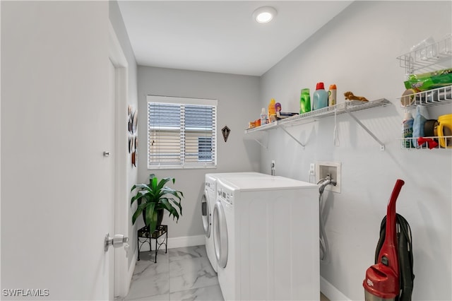 laundry room featuring washing machine and dryer