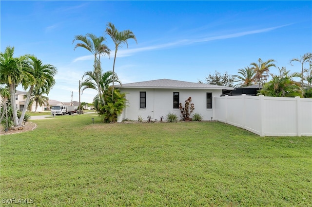 exterior space with a front yard