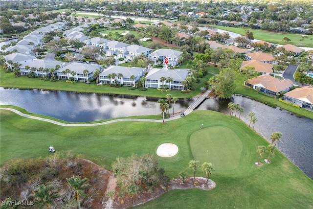 8496 Southbridge Dr Unit 3, Estero FL, 33967, 2 bedrooms, 2 baths condo for sale