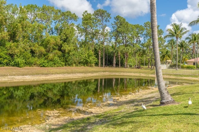 property view of water