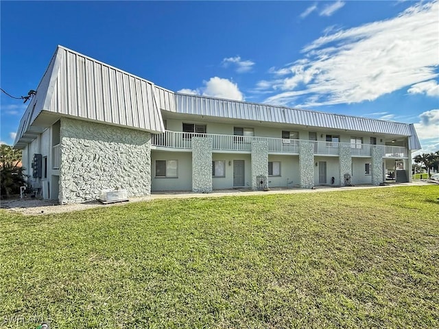 exterior space with central AC unit