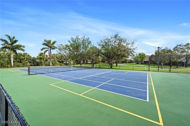 view of sport court