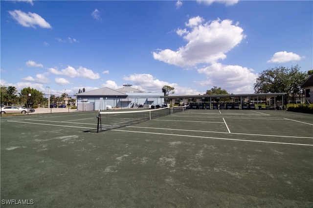 view of sport court