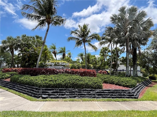 view of home's community