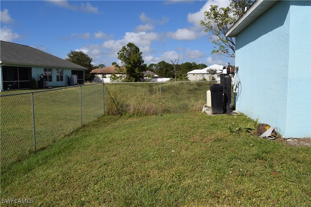 view of yard