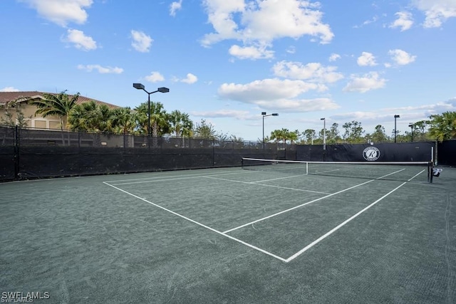 view of sport court