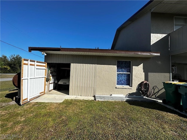 exterior space with a lawn