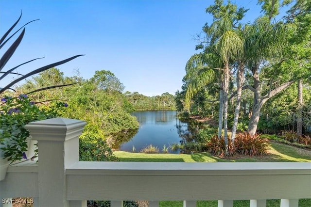 water view