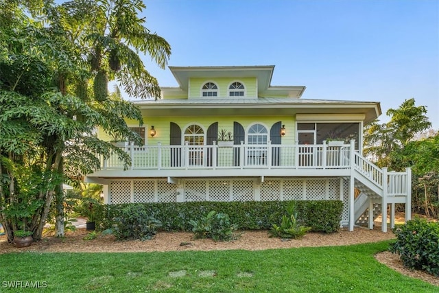 view of back of house