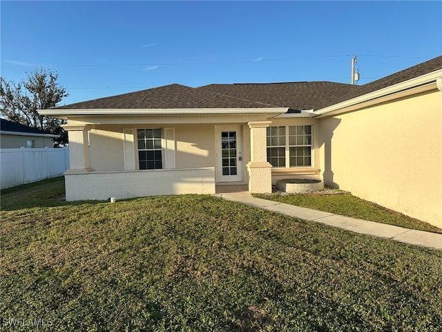 view of front of house featuring a front yard