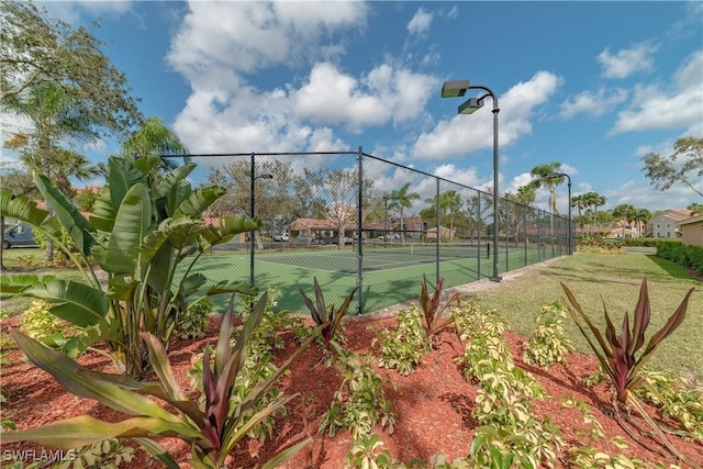 view of sport court