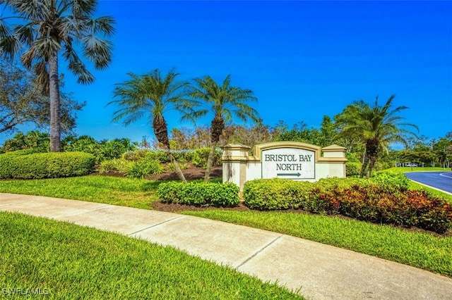 view of community sign