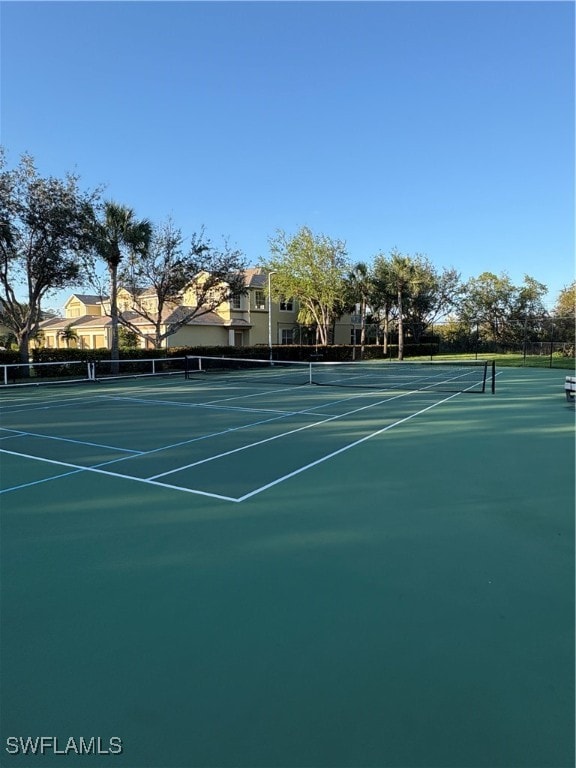 view of sport court