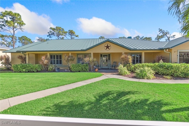 ranch-style house with a front lawn