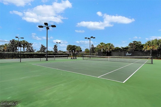 view of sport court