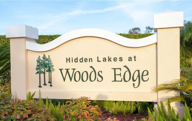 view of community / neighborhood sign