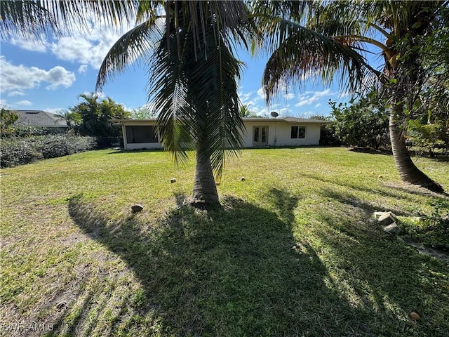 view of yard