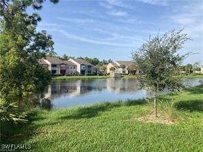 property view of water featuring a residential view