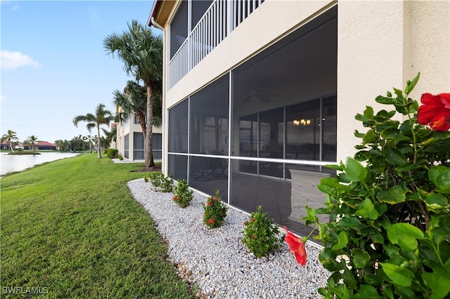 view of yard with a water view