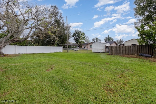 view of yard