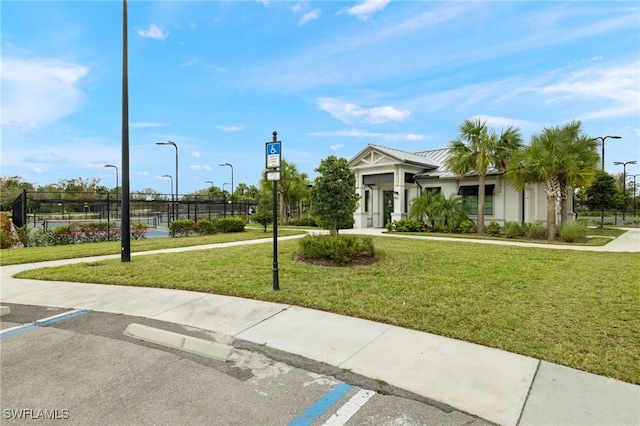 view of front facade with a front yard