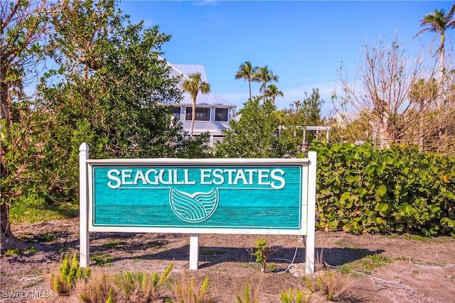 view of community sign