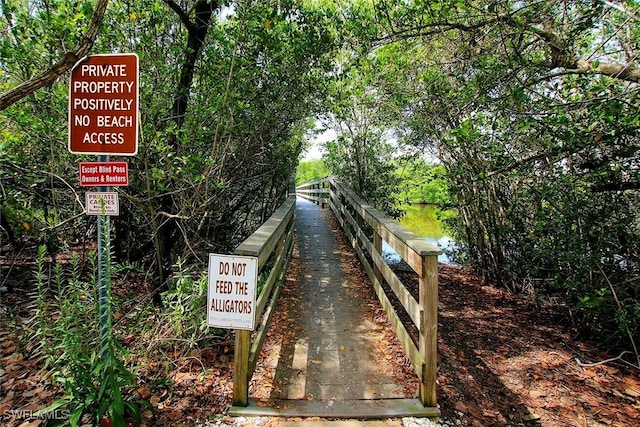 view of road with a water view