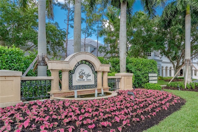 view of community / neighborhood sign