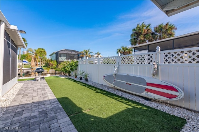 view of yard featuring a patio