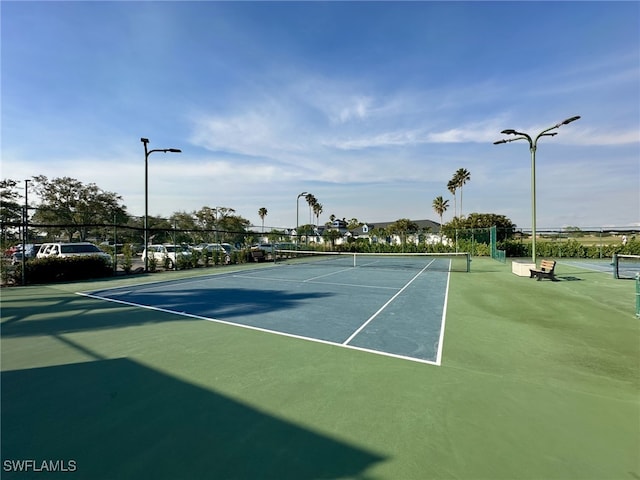 view of sport court