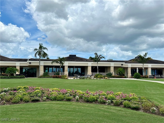 view of community with a lawn