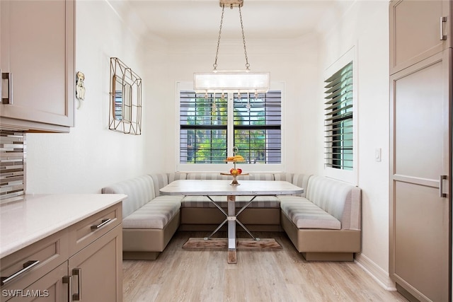 interior space featuring breakfast area and light wood-type flooring