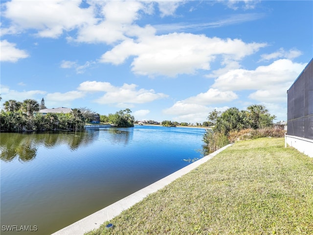 property view of water