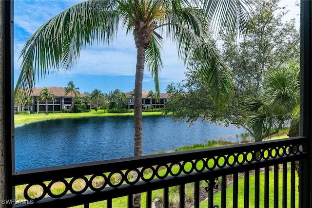 9219 Corfu Ct Unit 202, Naples, FL 34114 - water view