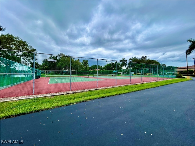 view of sport court