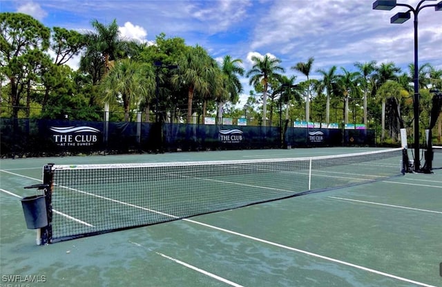 view of sport court