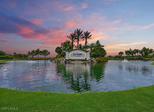 5698 Mayflower Way Unit 403, Ave Maria, FL 34142 - photo 31