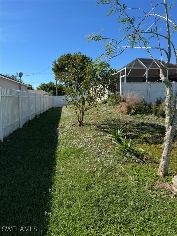 view of yard