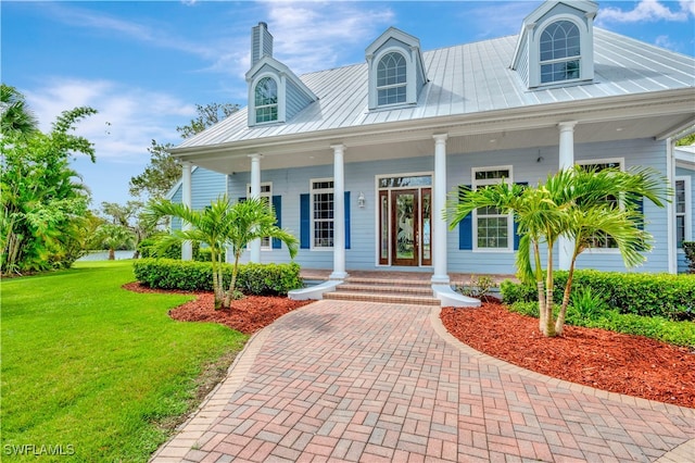 view of front facade with a front yard