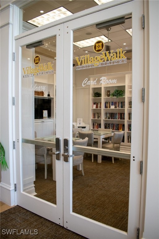 pantry featuring french doors