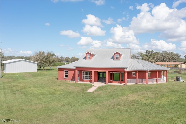 view of front of property with a front lawn