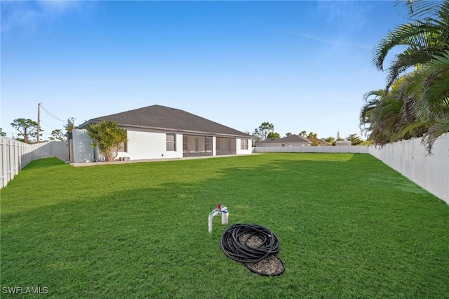 view of yard featuring an outdoor fire pit