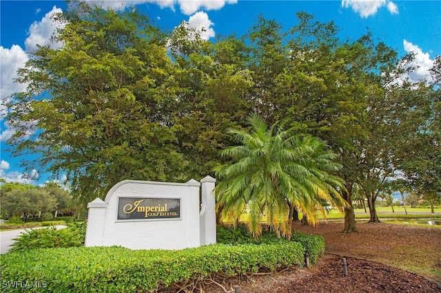 view of community / neighborhood sign