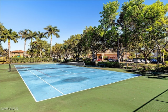 view of sport court