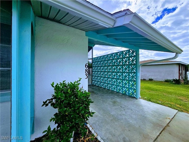 view of patio / terrace