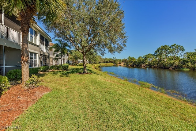 view of yard with a water view