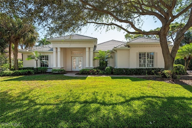 view of front of home with a front yard