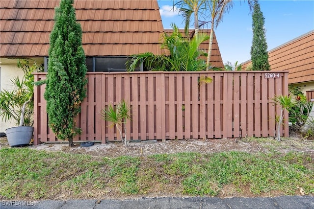 5260 Cedarbend Dr SW Unit 4, Fort Myers, FL 33919 - view of yard